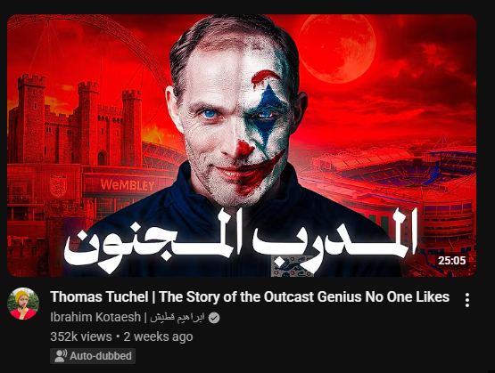 Ahmddder's tweet photo. first youtube recommendation after the match lmao https://t.co/quCevAvUbn