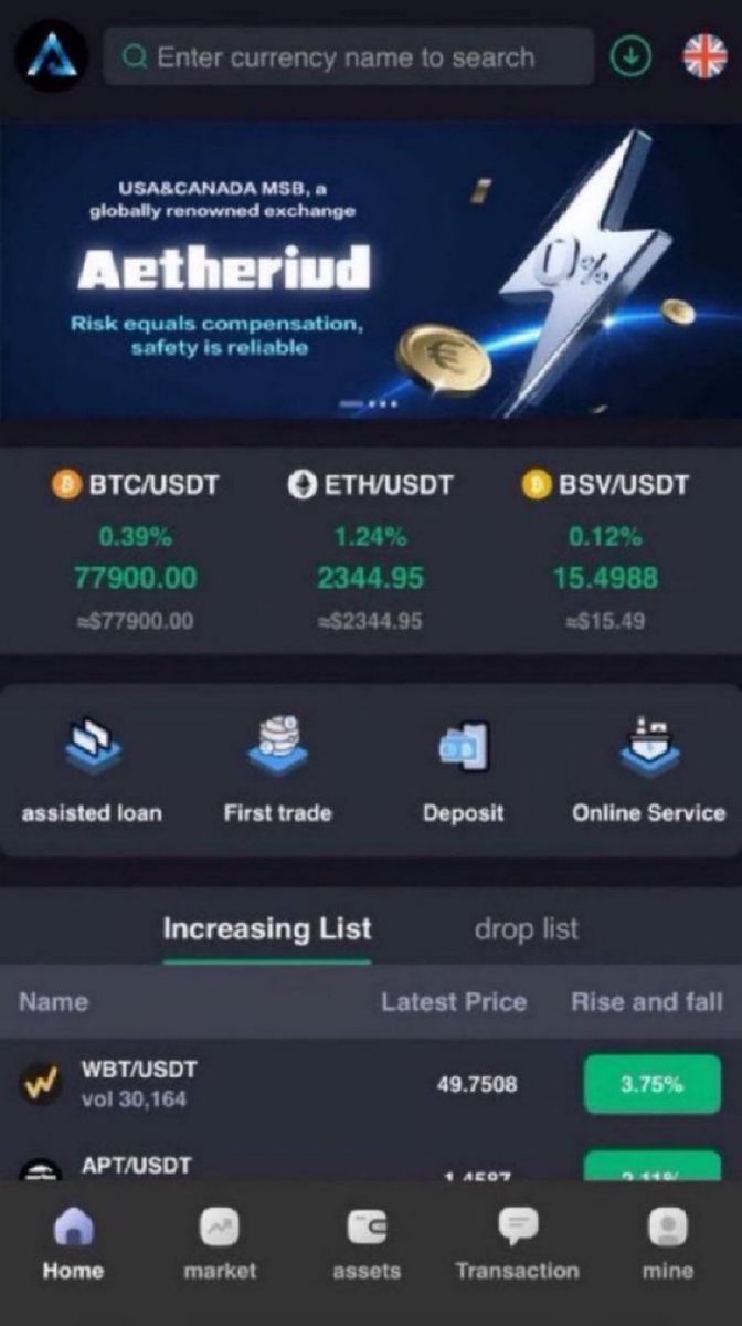 CryptoTraceLab's tweet photo. #Aetheriud
No verifiable team, licensing, or credible track record — major fraud red flags ❌
🔎 Conduct thorough due diligence before engaging.
📩 If affected, contact licensed, verified crypto recovery specialists for assistance.
#CryptoScam #CryptoRecovery https://t.co/bLX2oi6ZsW