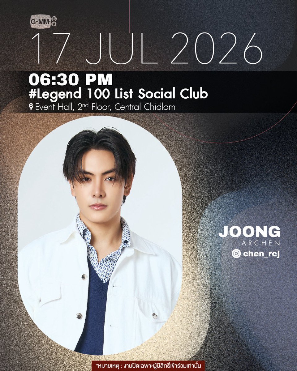 JoongguriD_JD's tweet photo. 오늘부터 3일 연속 스케다…😤😤

#จุงดัง #JoongDunk https://t.co/tE0QQgA2Jz