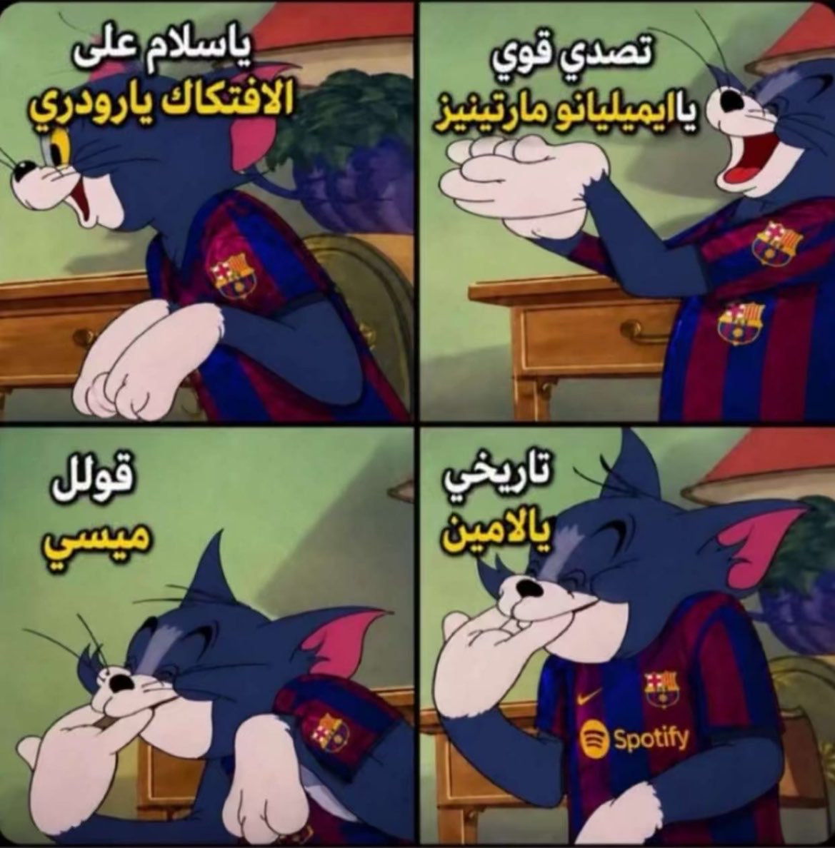 9Aziz_r's tweet photo. الكوليز بالنهائي https://t.co/Q4pSVjtERL