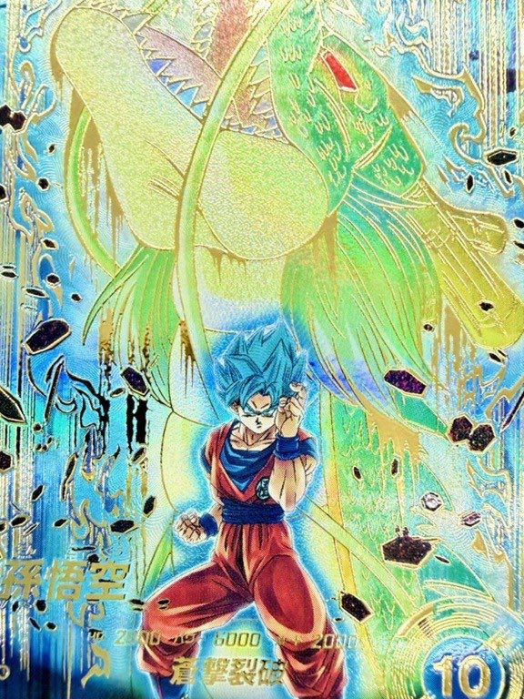 andy79218556's tweet photo. 超絶ダイナミックは粋すぎる https://t.co/KpCzAEZvPc
