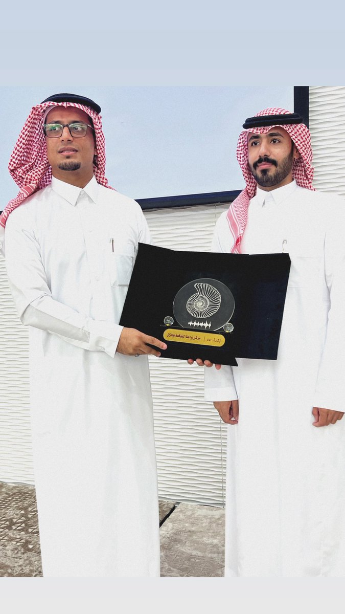 dh2ot's tweet photo. اللقاء السنوي لزارعي القوقعة السمعية وأسرهم بتجمع جازان الصحي ٢٠٢٦🦻🏻 https://t.co/RlOb2Tfclr