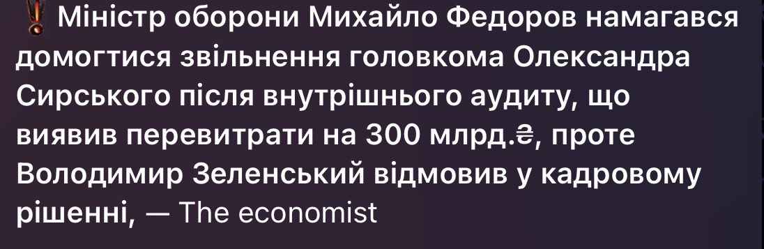 s14_BP's tweet photo. @CinC_AFU Роботяга 💪 https://t.co/mcu8D1az5U