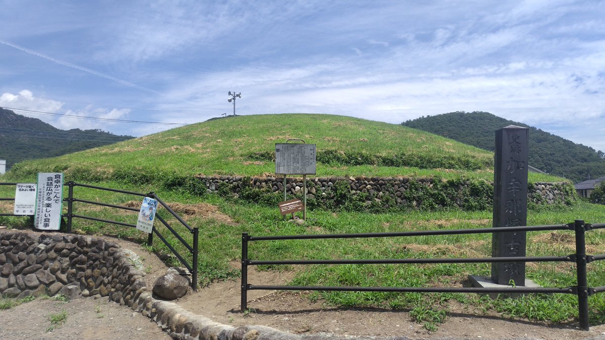 ai_bbbb777dddd's tweet photo. 14日の古墳🪦
1 加牟那塚古墳
2.3 大塚古墳

#山梨県甲府市 https://t.co/WvrCiUx8nM