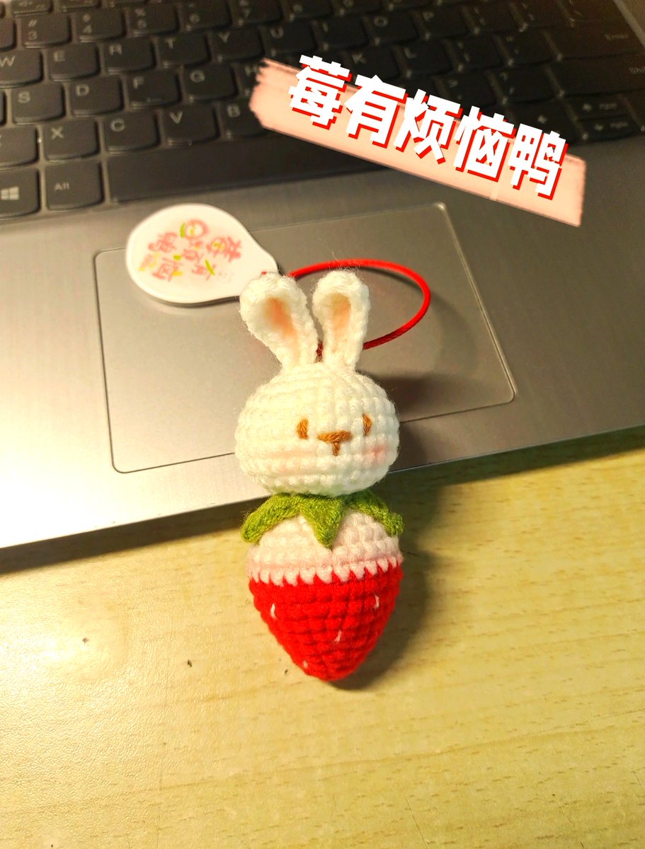 ori25230507's tweet photo. Just finished this cute hand-knit bunny keychain  Soft yarn + quick stitch = perfect little gift for my friend! What’s your go-to small craft project https://t.co/uoAvdRbEuv