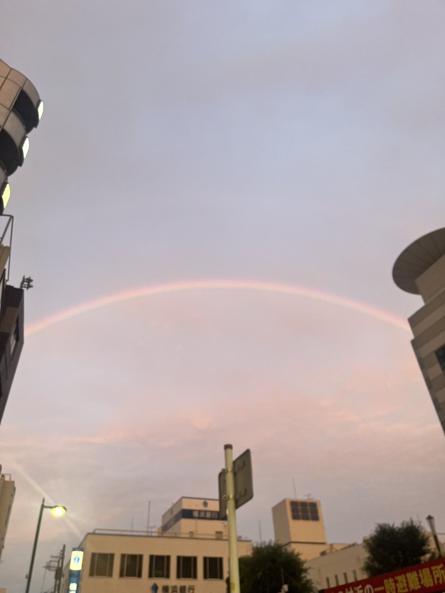fmyamato's tweet photo. 7/16木曜日のあさばん！間もなくスタート！今日はこんな日、なないろ虹の日。🌈ソング✖️3♪ https://t.co/34KGdC4Mx1