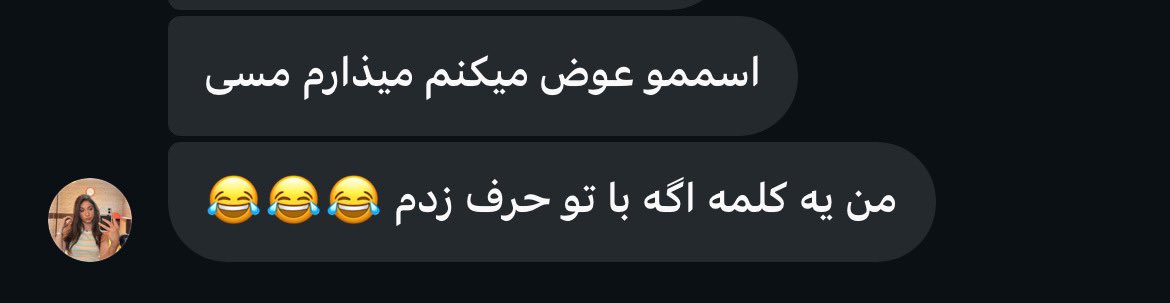 Narges tweet media