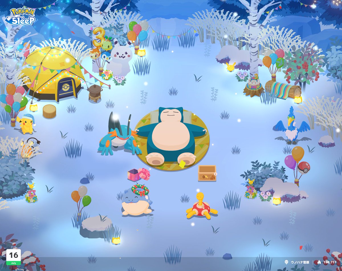 goodsleepkaja's tweet photo. #ポケスリ3周年をみんなで 

うーーーん、、、ヒコザル惜しいぃ
スキルポケモンとして完璧すぎる並びなのに
おてorきのがないときのバは採用しづらい...

一応将来スキルレベル7以降で
化けるかもしれないからキープで！

今日からはウノハナです☃️
ポッチャマ楽しみ〜🐧 https://t.co/hdu7x5Yn89