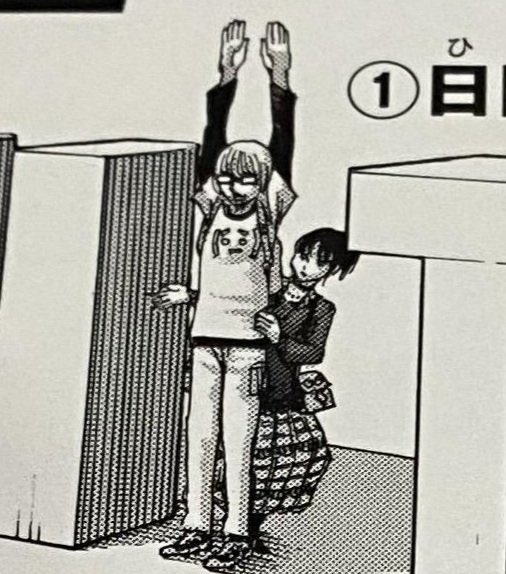 mikasababymama_'s tweet photo. The fact Arumika were each other’s first friend in the modern au shows how strong their bond really is. I hate when ppl say that Eren was the one holding them together when in their next life they found each other first. Their friendship is one of the most genuine things in aot https://t.co/nQzucele85