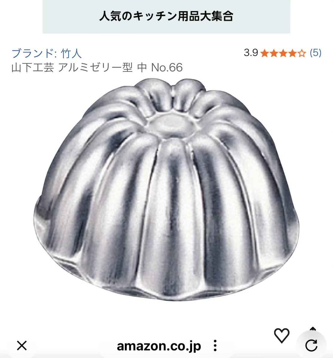 コレは良いものだ😆✨
