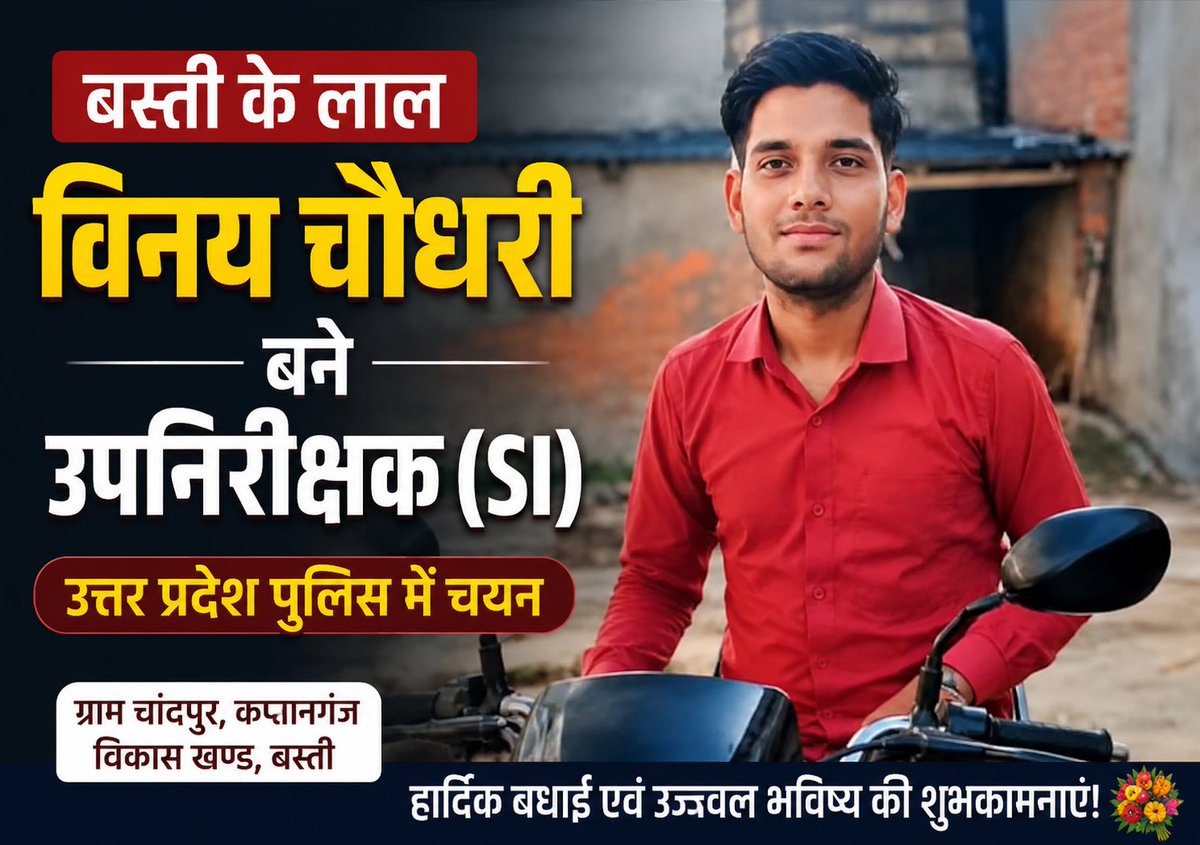 KapilDevHQ's tweet photo. https://t.co/rdTgsPsbA6