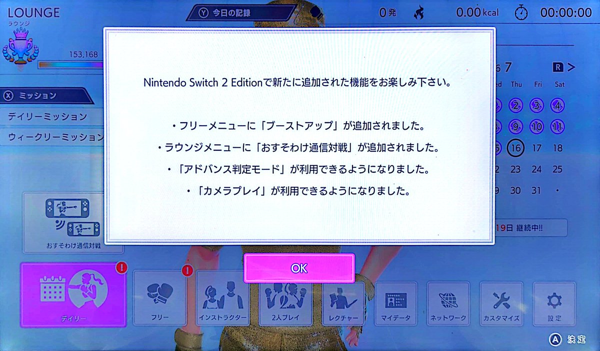 mushiburo's tweet photo. 早速降ってきた。 https://t.co/ecduhbig0T