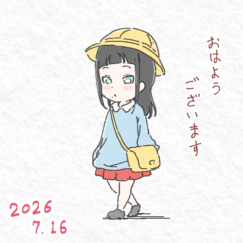 guildmaster_hm's tweet photo. 幼少期ダイヤちゃんが通りますよ～っと https://t.co/E1tA0aP3MS