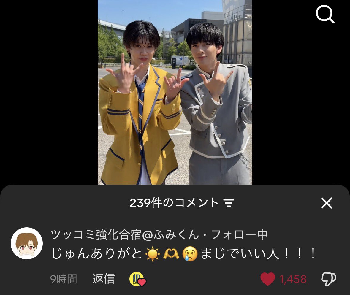 rururu_train's tweet photo. わーーー🥺
https://t.co/3bHkOJHgBW https://t.co/2NDWc8sxv9