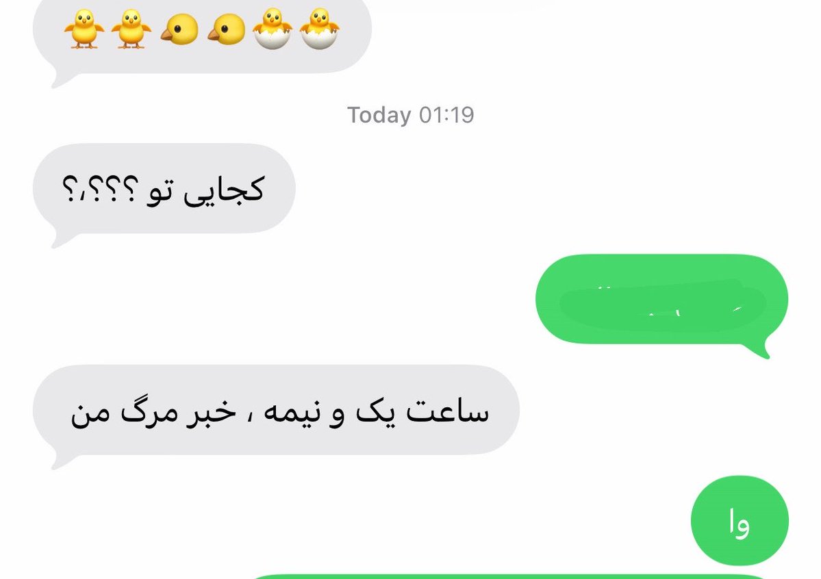 __parniaa's tweet photo. مامانم وقتی دو شب بهم خوش میگذره: https://t.co/dka3uzCfws