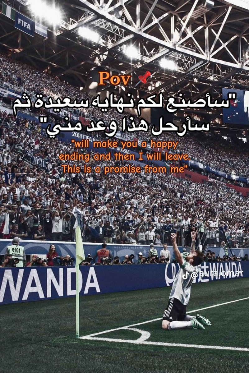 Nawfko's tweet photo. كفيت و وفيت https://t.co/rAlQIWE4kv