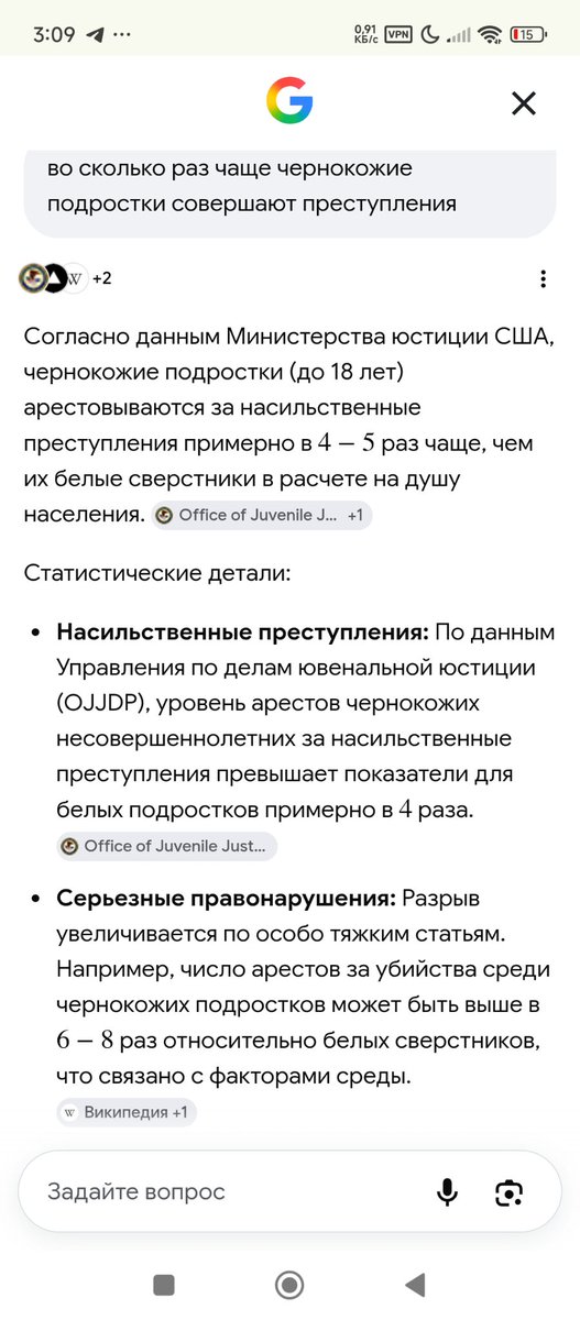 No1482483's tweet photo. Прямо пропорционально 🤌 https://t.co/i4J4242Fcn