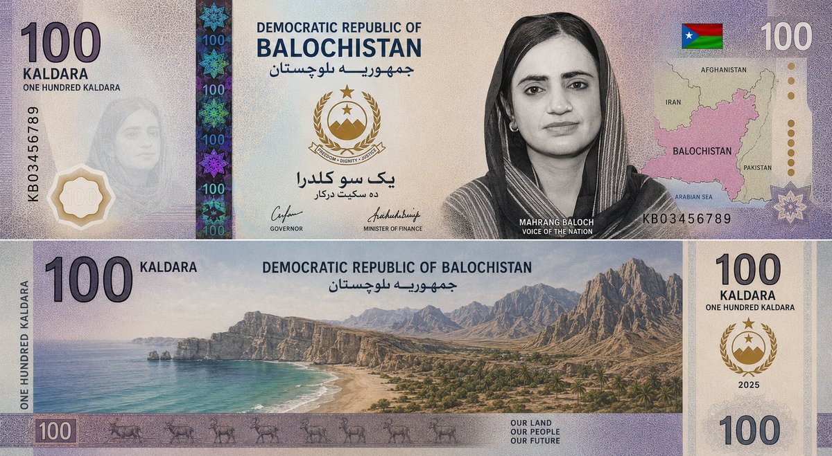 Najeebkakar_1's tweet photo. #Balochistan New Currency to expected soon:

#FreeBalochistan https://t.co/cSr02TYa7Z