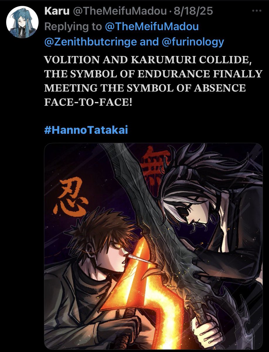 TheMeifuMadou's tweet photo. @TrueEveningBell @8thFallenSoul @inspiraowl @doc_mc_stuffin " 𝐁𝐮𝐭 𝐈 𝐧𝐞𝐯𝐞𝐫 𝐜𝐞𝐚𝐬𝐞𝐝 𝐭𝐨 𝐟𝐢𝐠𝐡𝐭. " https://t.co/BdNVROpWa5
