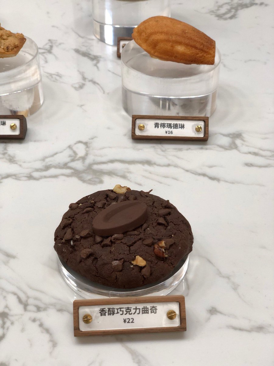 Yuhaooo1's tweet photo. Just baked chocolate cookies u0026 my boy sneaked a bite before I could snap a pic  Today’s tiny, sweet mess with my favorite person. https://t.co/Ii5zTvKUQv