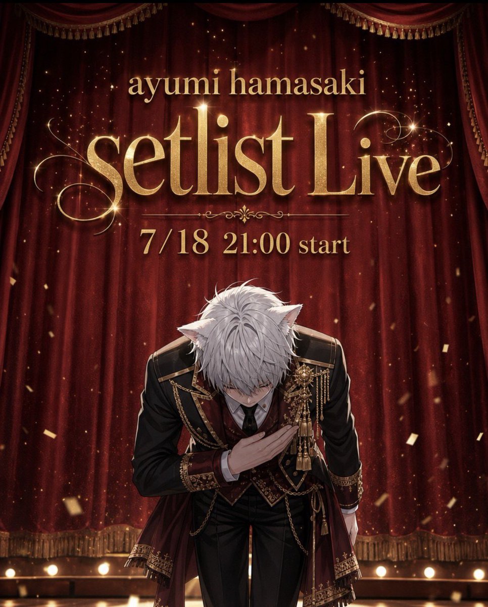 Jun_colorsing_'s tweet photo. ｵﾊﾖｳｺﾞｻﾞｲﾏｽｯ🐈🐾☀️
明後日7/18(土)21:00〜

ayumi hamasaki Setlist Live
をさせていただきます☺️

あゆ好きな方！
頑張って高い声出してるおじさんの歌を
聴いても良いよ！というかは是非(っ ॑꒳ ॑c)✨️

ご来場お待ちしております😚 https://t.co/XWqKzZlt45