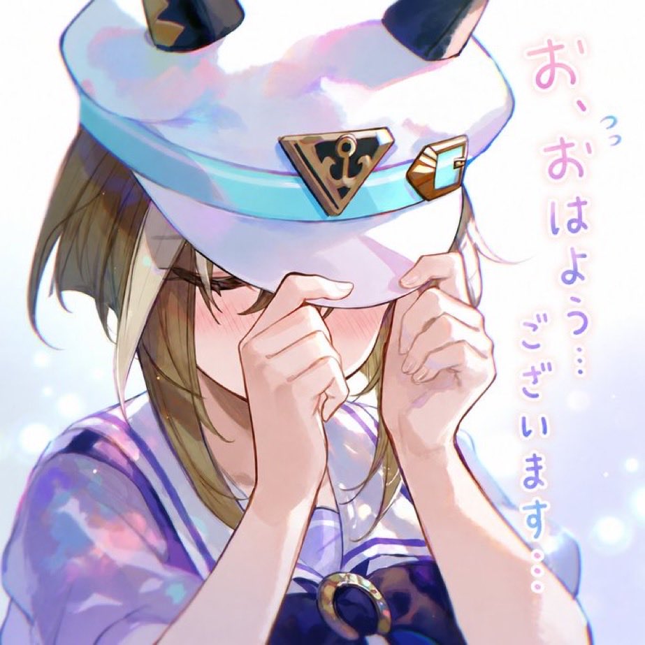 Cesario113556's tweet photo. おはようございます！

昨日の仕事で腰をやっちゃいまして今日は大事をとって休みました…
無理して行っても迷惑だけなんでまた万全な状態で行きたいと思います https://t.co/94ujNLfl6X