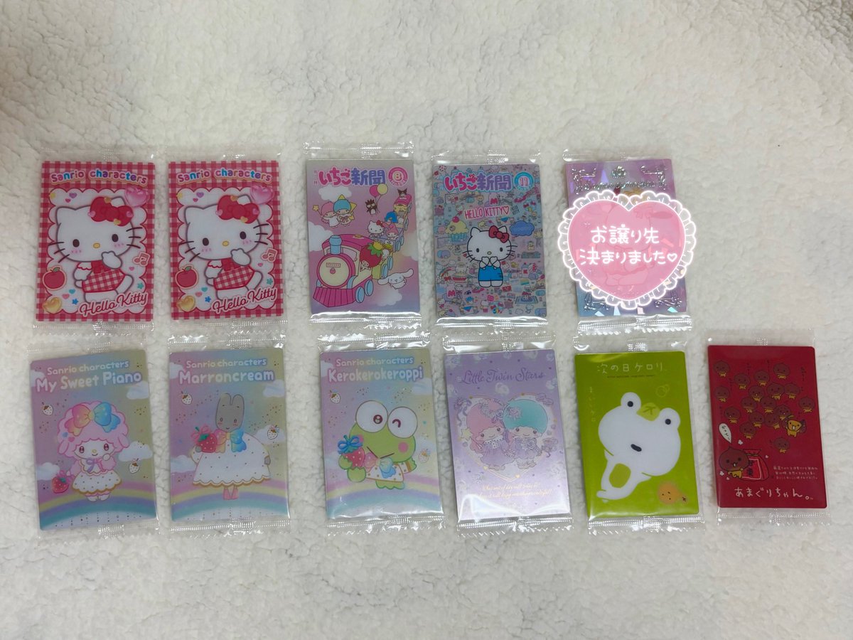 __gnyuk's tweet photo. サンリオ ソフトクッキー カード 交換

譲 KIRIMIちゃん あひるのペックル ハローキティ キキララ マロンクリーム けろけろけろっぴ マイスウィートピアノ いちご新聞

求 過去物 シナモン・コロコロクリリン
※今弾緩募、過去物含む複数交換の場合は可能です。

同日発送📮
3枚目ご確認下さい🙏 https://t.co/QQIFXOepca