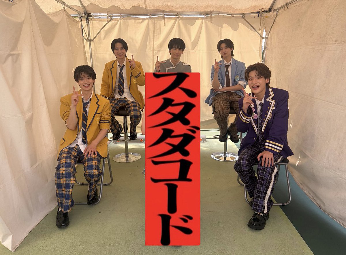 ま♡ tweet media