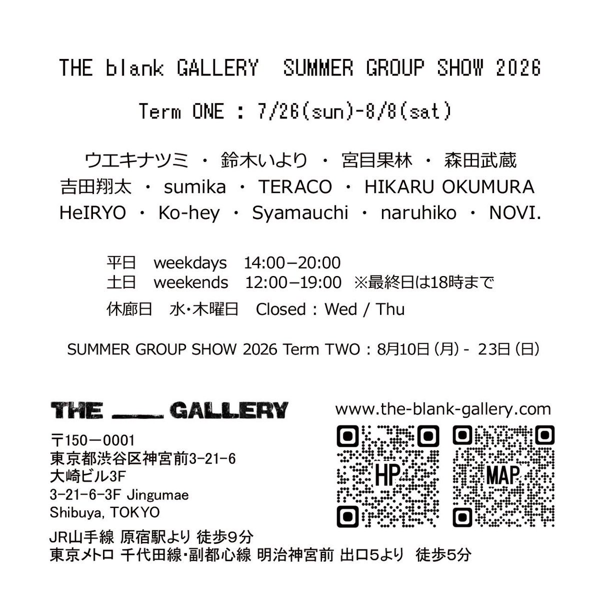 m_callin's tweet photo. 【朝お知らせ】
来週より始まりますTHE blank GALLERYさんでの夏のグループ展に参加します。

よろしくお願いいたします！☺︎
@the_____gallery https://t.co/IbmqYq0jhC