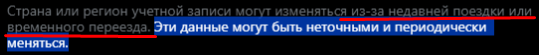 Grim_Rover's tweet photo. @b_d_x_b_d @AlihonBob @MrDoctorComics1 @rassvet_party А нахуя ты переезжал в Казахстан чтобы сидеть с их ВПН, ты долбоеб? https://t.co/PPmLrl9e9g