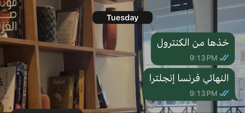 NotaDevill's tweet photo. ملك التوقعات وصل 
اقعد عدنان في بيته مستريح https://t.co/AbAOfIU2Ao