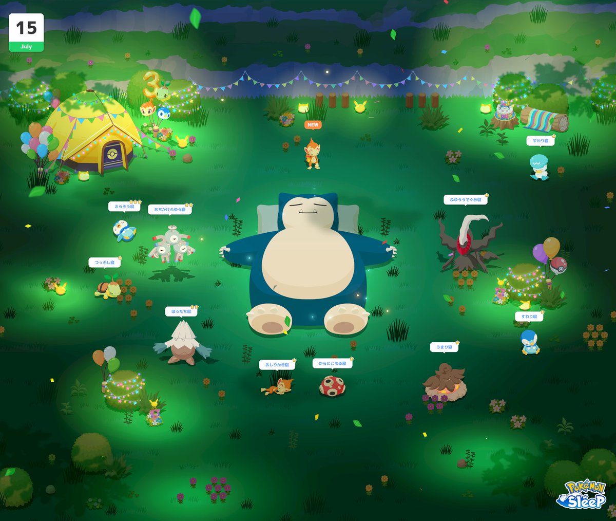 royal_library's tweet photo. #ポケスリ3周年をみんなで 
今日はダークライ🌑
NMDの色違いはGETできず🥲
ポッチャマがお花のところで寝てた🌼
そしておてきのいじっぱりの…ナエトル😂
ポッチャマかヒコザルできて欲しかったけどスキ確も一応70にあるし仮確保🐢 https://t.co/ZBATsFGfVb