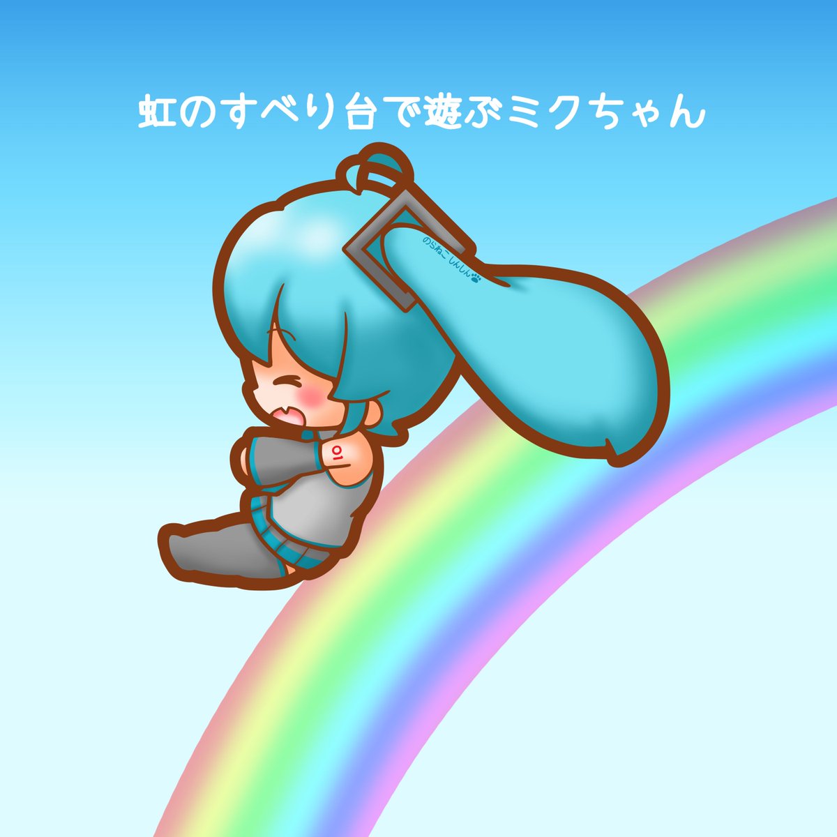 野良猫しんしん (@sh1n_chan) / Posts / X