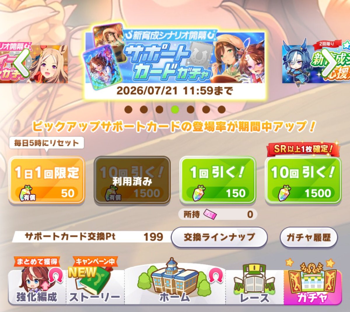 rasen_XD's tweet photo. ( ﾟ∀゜)ﾌﾊﾊ八八ﾉヽﾉヽﾉヽﾉ ＼ https://t.co/2llg7tf5MT