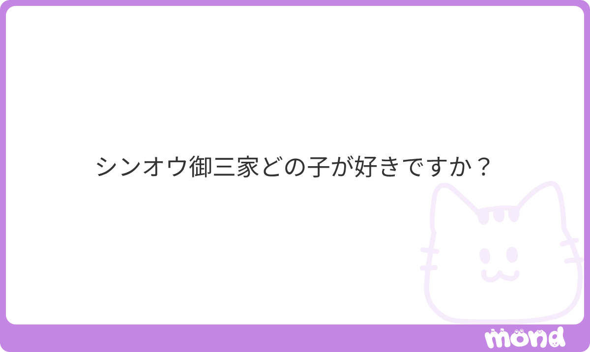 pammmmmmo's tweet photo. ポチャッマ🐧
ポケスリ内性能的にもポチャッマほしい！
#mond_pammmmmmo https://t.co/IcYXMFZAT4