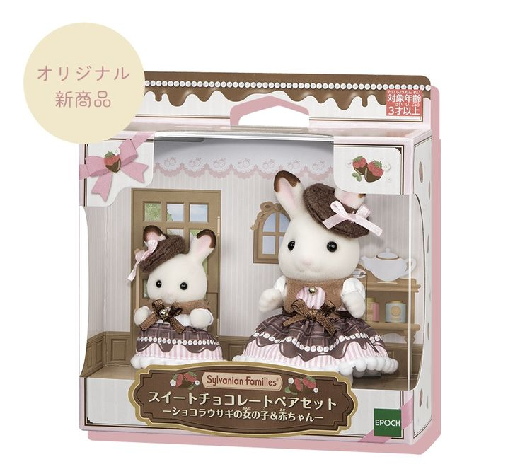 pinkologyarchiv's tweet photo. i need them.. https://t.co/o66MLi1IUl
