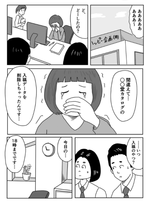 コルク tweet media