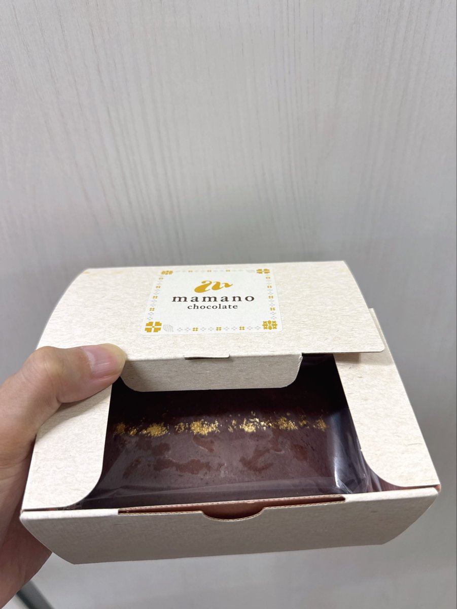 ok_nobuhiko's tweet photo. おはよーーー！

やっぱりチョコレートは最高だ☺️✨✨✨ https://t.co/F1p20Elz3x