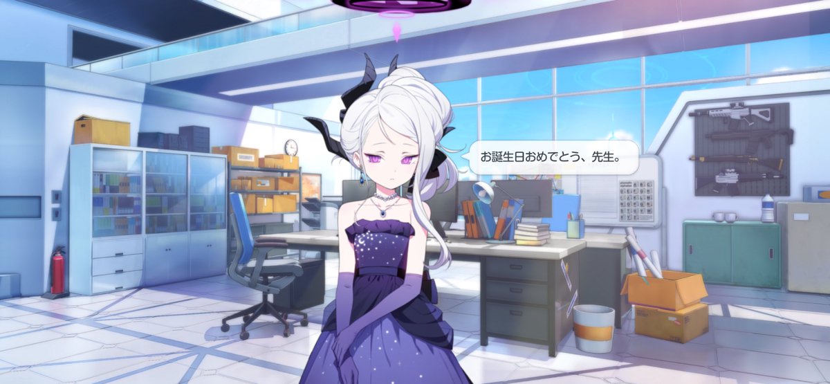 いな tweet media