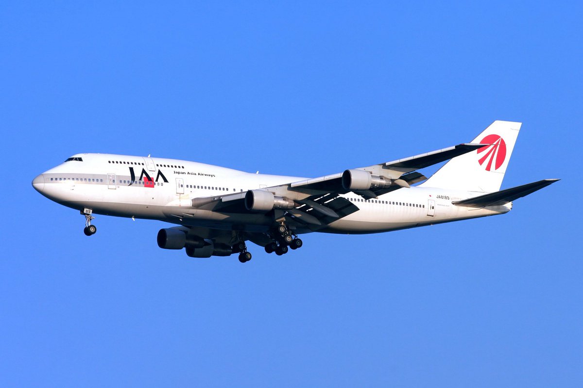 日本アジア航空 B747-300（B747-346/JA8189） 覚えてますか？日本