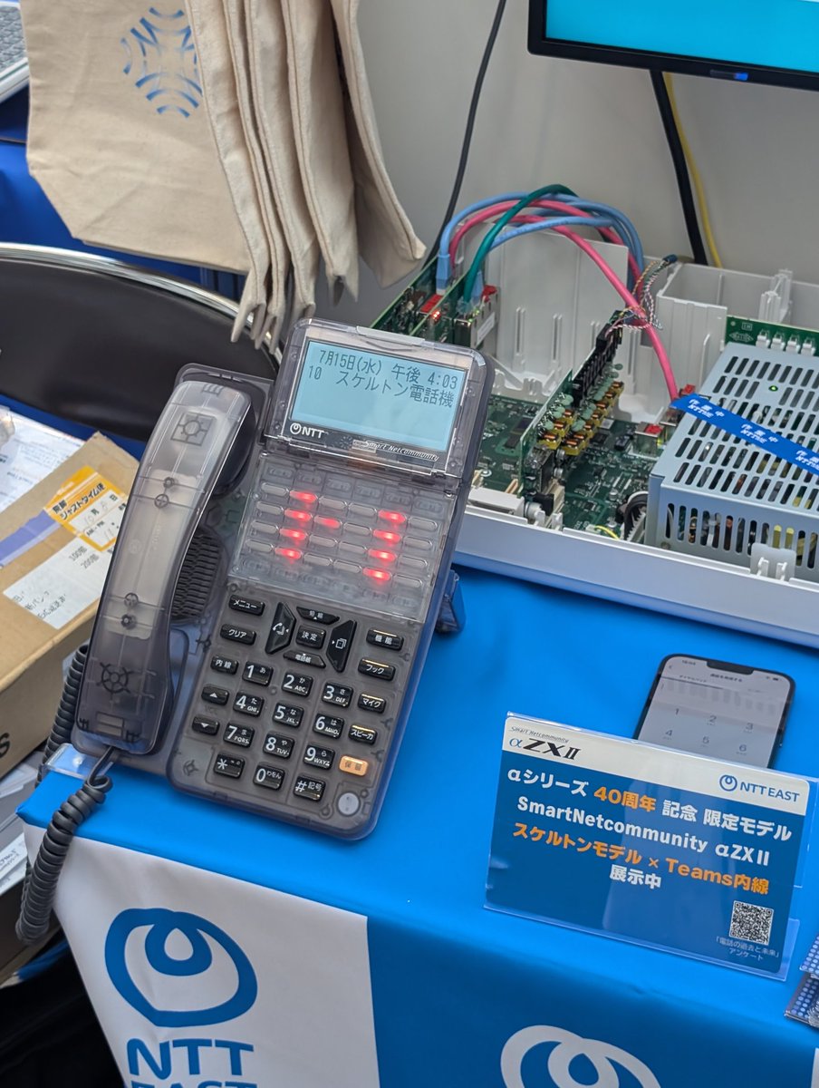 産業用綿棒 (@projectdc01) / Posts / X