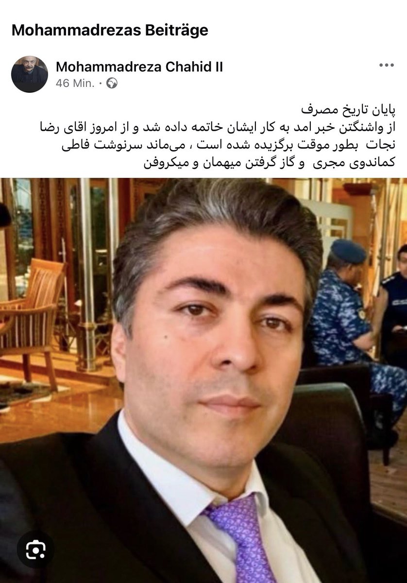 Saman15216939's tweet photo. بیش از ۲۰۰۰ نفر این پست رو لایک کردن . کیا ؟ همون جماعتی که تا چند هفته دیگه از رضا نجات که تا الان هیچکس ندیدتش ی بت میسازن و سپس میشینن روش تا ارگاسم بشن .
داستان اینترآشغال یک سناریوی تکراری و کلیشه‌ای برای تپوندن هر مدیایی به ملت ایران برای نابودی آینده‌اش هست .
اینتراشغال هم در زمان جنبش ز.ز.آ ی لشکر تجزیه طلب از سیما ثابت بگیر تا سامان رسول‌پور و اون دختره که جاش بود و بعد تجزیه طلب شد جلوی دوربینهاش شیک باسن میزدن که رژیم رفت و ما انداختیمش و سیاست رسمیش مبتنی بر تجزیه بود تا جایی که همین علی‌حسین قاضی زاده و مراد ویسی و ... اسم شهرهارو براساس اسامی تجزیه طلبان میگفتن مثلاً در تمام خبرهاشون دستور اکید داده بودن که به سوسنگرد بگن خَفاجیه و خرمشهر رو هم میگفتن محمره .
اما بلافاصله بعد از تموم شدن ززآ ، همه اتنیک مالها رو انداختن بیرون و شدن شاه دوست و وطنپرست و ایرانگرا .
کیا ؟ مثلاً نیکی محجوب که همین الان جلوش خفاجیه رو بگی سوسنگرد سرتاپاش کهیر میزنه .
خلاصه برای کسانی که  دندونای ملت رو شمردن ، آسون ترین کار اینه که میدونن چی بدن بهش بخوره که راحت بده پایین .