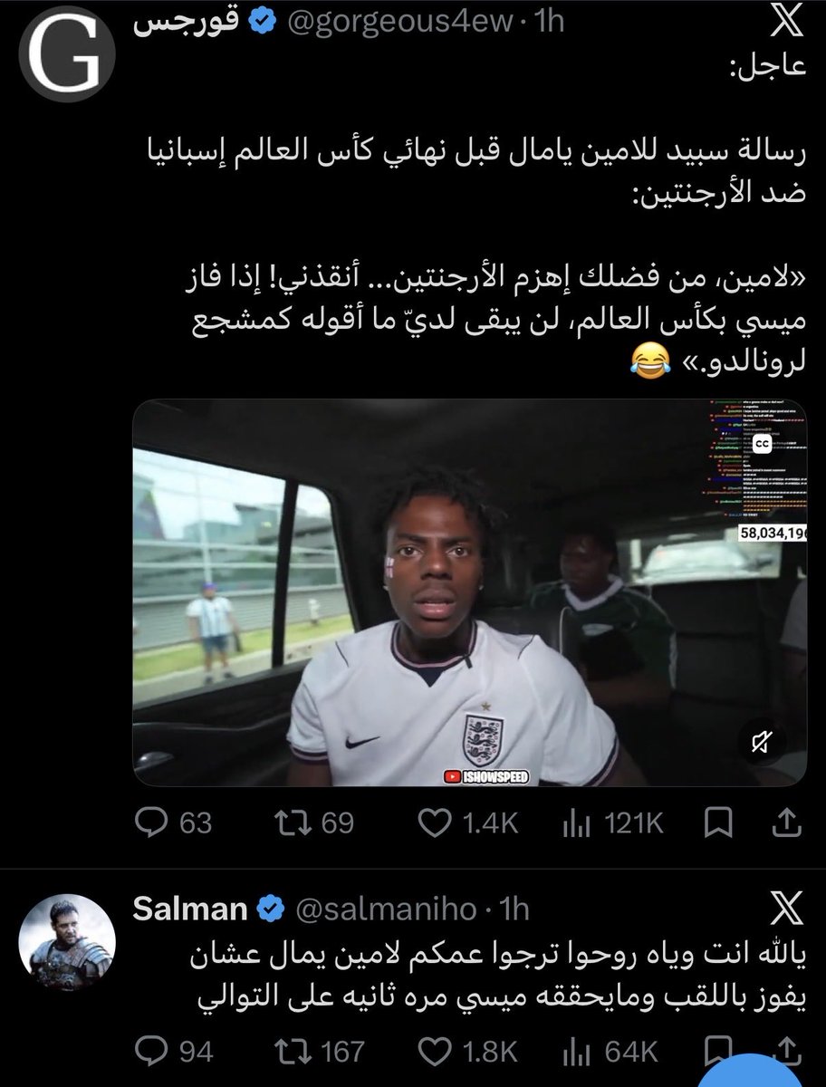 FCB007FCB's tweet photo. @salmaniho https://t.co/gpG1trW2pO