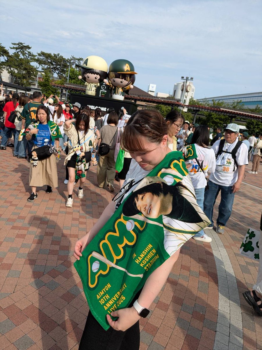 昨日！あいみょんの甲子園ライブ 楽しすぎた😍🫶🏻💕 あいみょんの地元