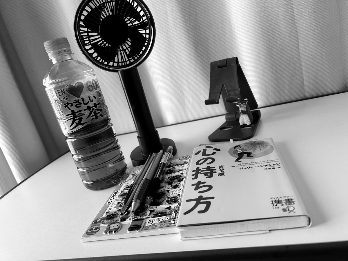 kk_tosou_kk's tweet photo. morningです(  ¯꒳​¯ )ᐝ
今日も暑くなりそう💦
茅ヶ崎市のお天気は晴れ☀️.°
現在の気温は29℃🌡

入院中の病室が窓側なので地味にジリジリ暑さが伝わってくる〜(꒪꒫꒪ )

これ外はもっと暑いよね…？😱
みなさま水分補給しっかりして日傘など暑さ対策をぜひ✨️ #企業公式が毎朝地元の天気を言い合う https://t.co/wsg4ix3ykj