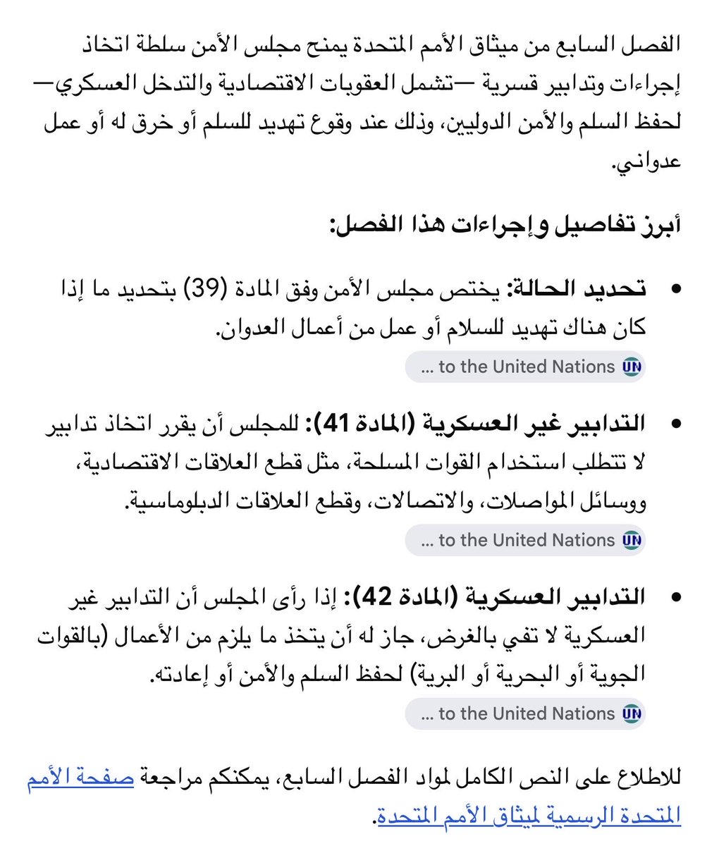 q8maas's tweet photo. @wafaa44677467 ماينفع الطيب ..
بالهكري ابن الشاوي 
و الدبس ما ينعصر من سوسه
ياحيف طيبٍ راح مع الهقاوي 
اضرب الهكري  بالساس
وخله يعاوي …. https://t.co/7vRRLHSgxX