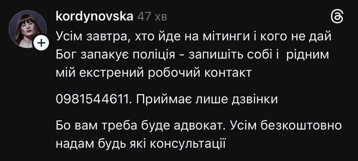 chief_shpakova's tweet photo. ❤️❤️‍🩹 https://t.co/xLAkTQy7qV