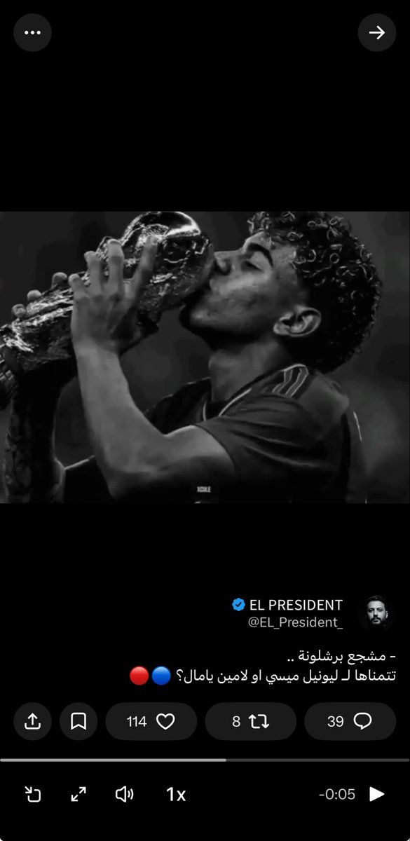 ttrr9009's tweet photo. @EL_President_ صورت الشاشة وطلع مثل ما اتمناها 😍 https://t.co/VcLrgUZdj2