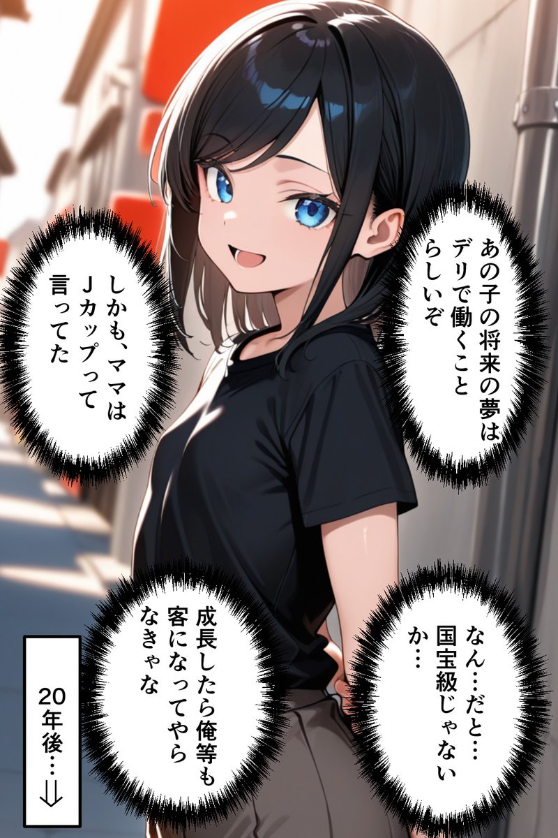 無職田中@読書好き tweet media