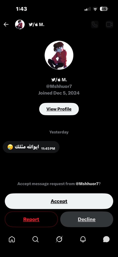 _yklz's tweet photo. لا ولله موب مثلي انت https://t.co/JvoIiFiPkO